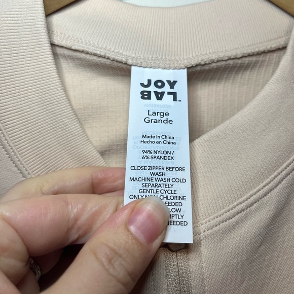 Joy Lab Cream Fitted Long Sleeve Zip Up - Picture 3 of 3